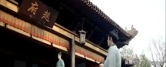 看到赵秉文房顶接见藏海，差点给导演跪了，这剧真没一个镜头多余