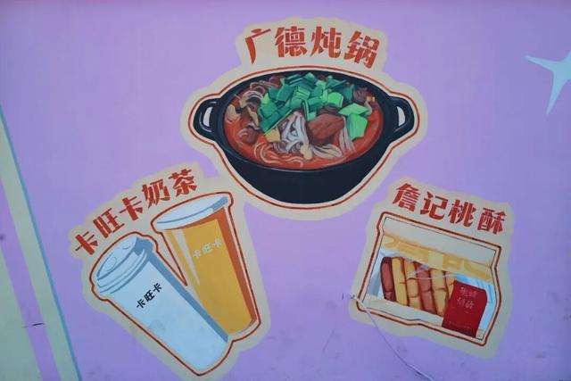 谁也没想到，今冬爆火出圈的城市，竟然会是她！