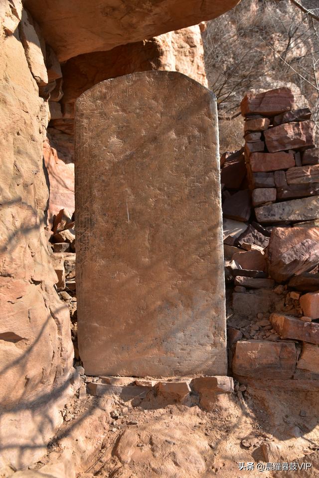 井陉龙凤山小环线