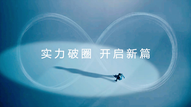 华为不装了！Mate 80全系直屏＋麒麟9030回归，11·25正式发布