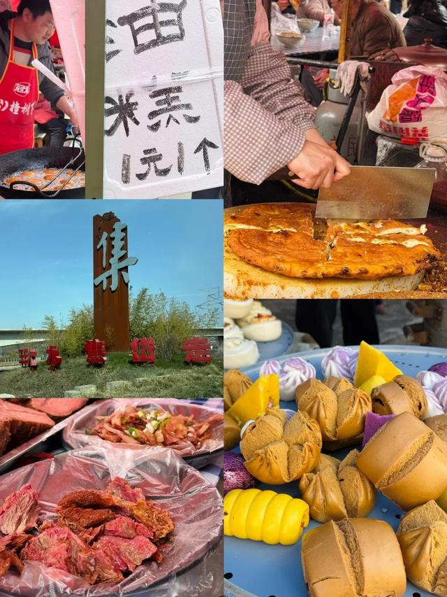 全部免费 | 西安周边5个露营玩水宝藏地~