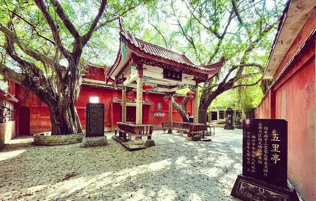 福州地名~晋安区凤坂村