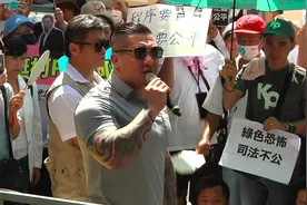 网红“馆长”现身台北市地检署挺柯文哲，炮轰民进党当局铲除异己图片