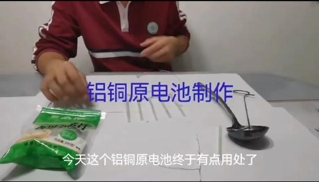 老蒙：热爱，比努力更重要