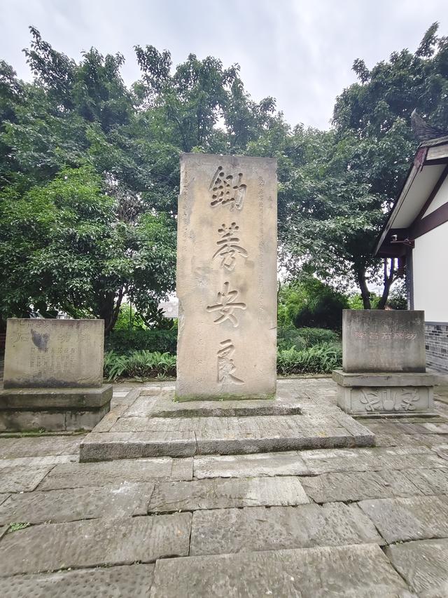 南行漫记：不去内江，直奔隆昌，看中国最大的牌坊群