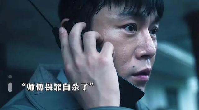 扫毒风暴卢少桦为何要去听大丘受审