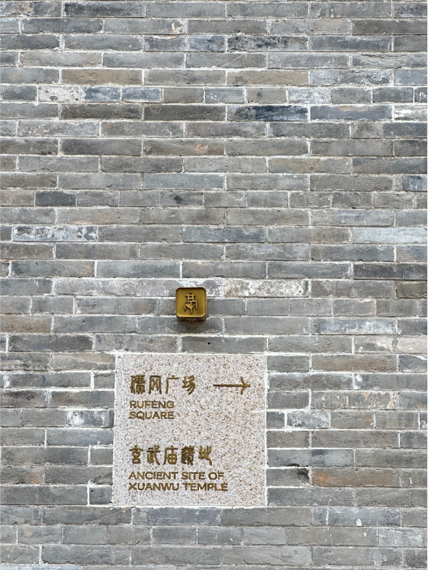 亳都新象开街，郑州打卡地+1！