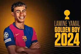 巴萨4年3金童！官方：17岁亚马尔获2024年金童奖，曾在今夏欧洲杯贡献1球4助，系西班牙夺冠绝对主力图片