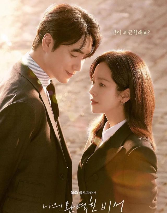 日韩电视在线观看-杰拉尔德影视