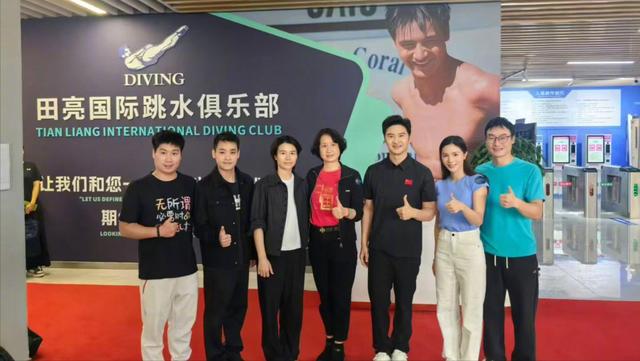 郭晶晶没想到	，被国家队开除的田亮，如今以这种方式让人刮目相看