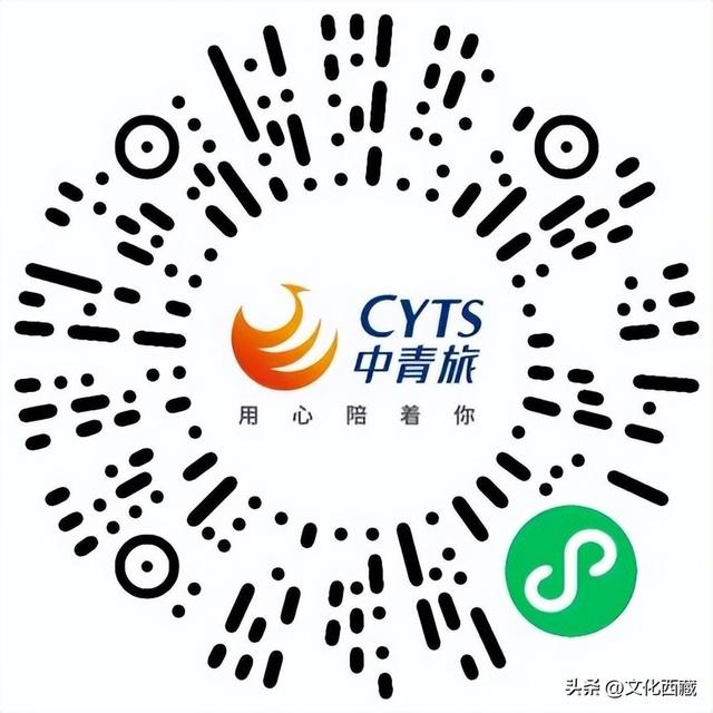 今日上线！坐大巴车边吃美食边游拉萨！国庆这种玩法太超前！