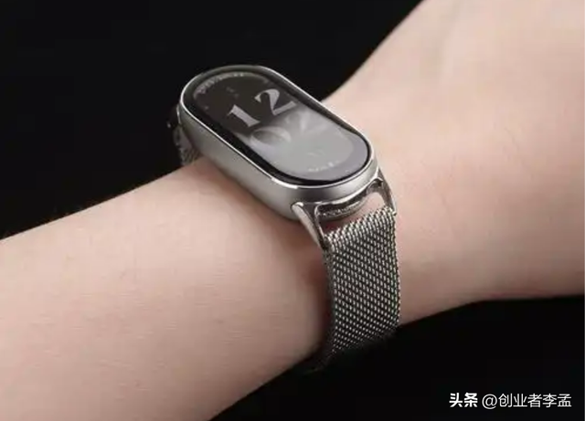 智能手表和智能手环的区别，该如何选择？