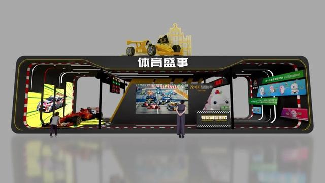 2025澳门周开启！武汉，我们来了！