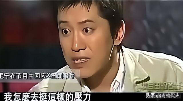 他8次上春晚，作死被捕入狱，今54岁无人问津，老搭档也断了联系