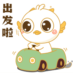 人在温江，状态“凉”好~