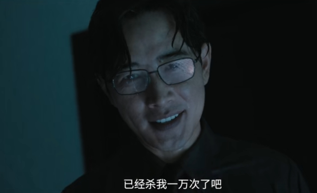 《目之所及》能否替悬疑剧破局