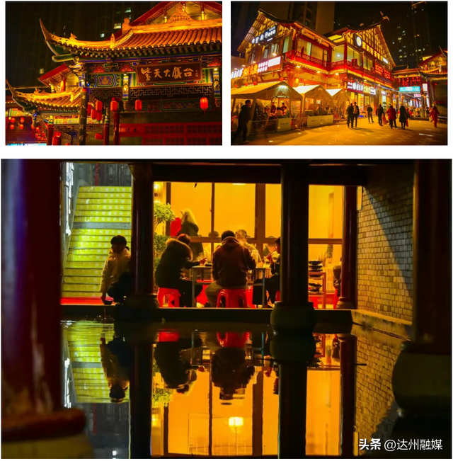 玩在渠县|元旦“渠”哪玩？开启躺平式 citywalk 指南