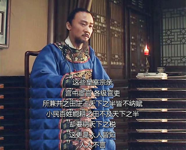 近30年评分最高十部电视剧，《漫长的季节》第6，第1是国剧天花板