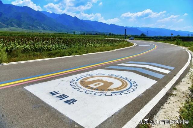朔州：旅游公路，越来越美