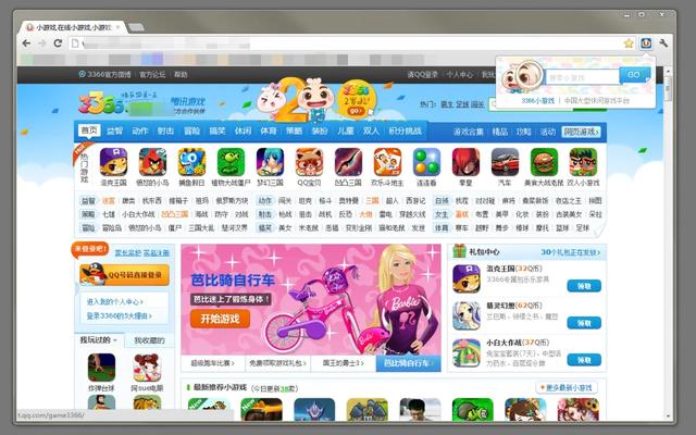 4399今天这个瓜，真的有点大啊