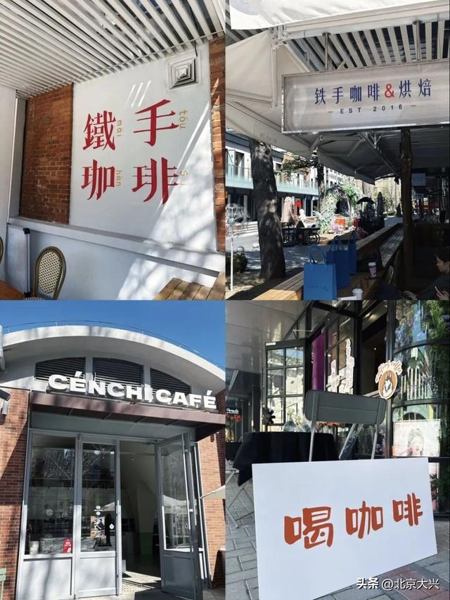 拍摄工业风大片、带娃边玩边学、感受科技魅力……假期就来这些地方！
