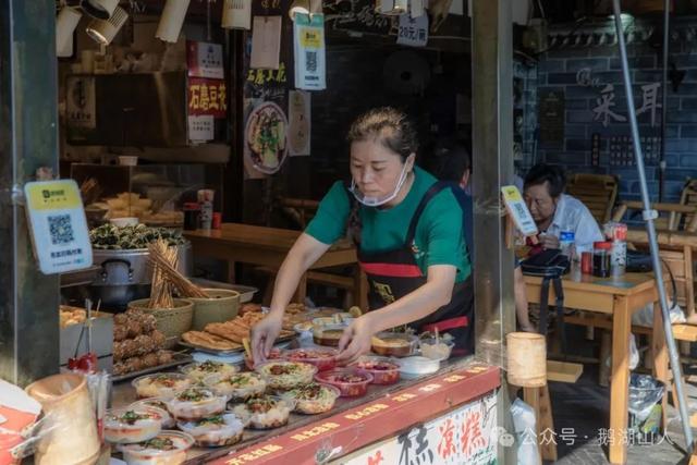 成都宽窄巷子：老成都的余味