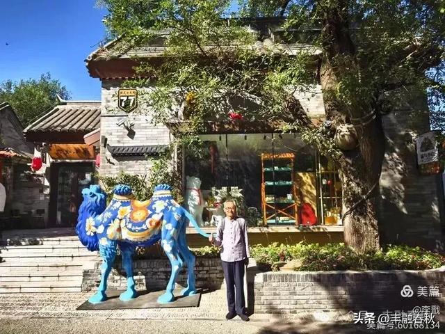 走进北京驼铃古道模式口，感受老舍笔下的京西古道