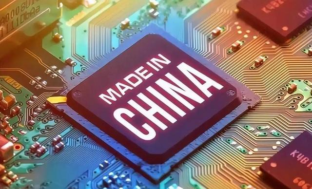 半年从实验室到量产中国“长缨”芯片颠覆行业：速度超传统百万倍
