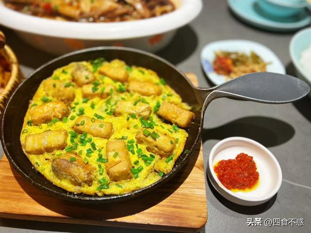 黄山之下，去村子里寻地道徽味