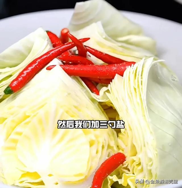 3步解锁湘潭酸包菜！酸爽脆嫩超下饭，零失败秘诀让你秒变大厨