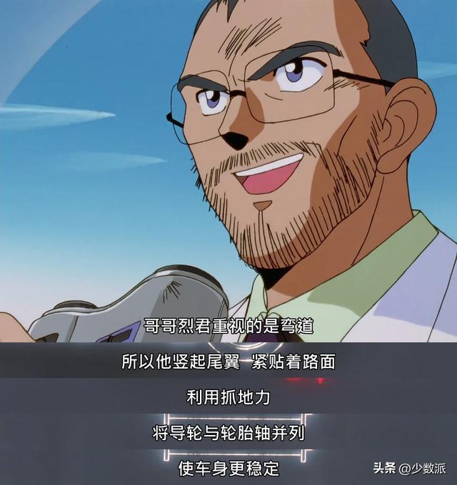 谁还不是第一批新能源车主呢？田宫迷你四驱车动手装