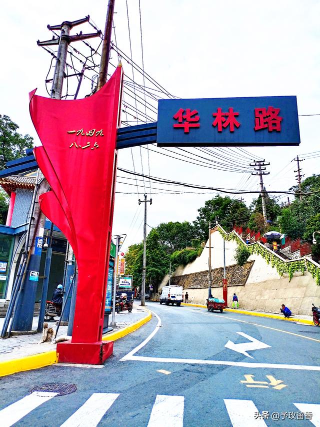 兰州标志性建筑随拍3