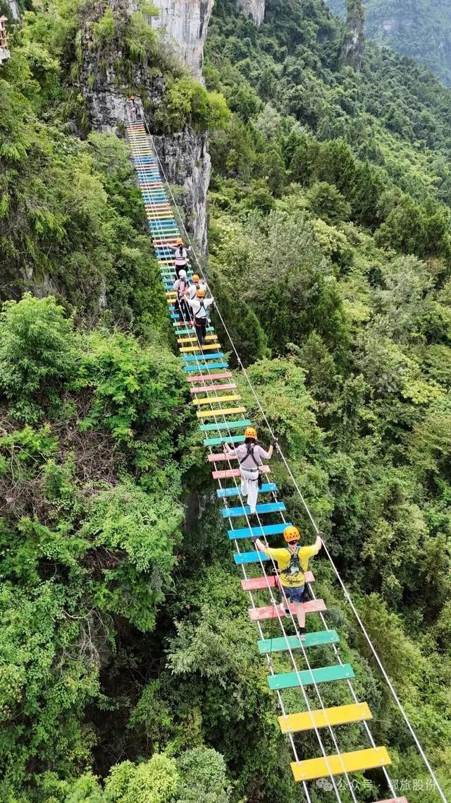 首发丨山水漫游轻享定制游首班启航 清江索道公司精准服务获好评​