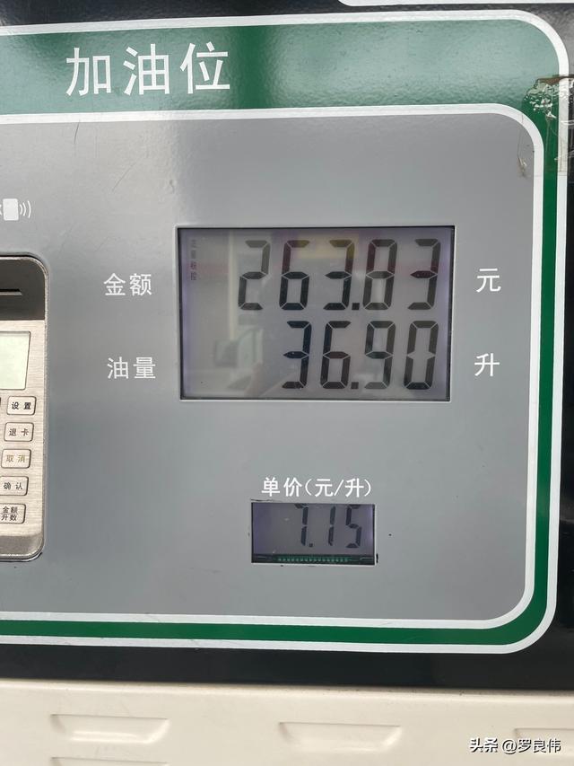 西北自驾第三天：陕西蓝田至甘肃兰州