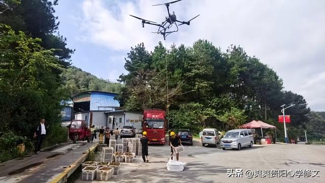修文“双节”文旅大餐精彩纷呈