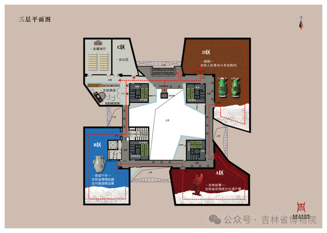 吉林省博物院展厅参观路线