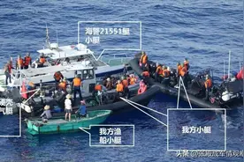 想效仿菲方闹事？ 日本连续强闯钓鱼岛，中方不再警告直接出手图片