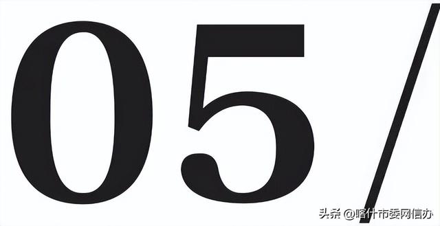 丝路真相观丨独库公路为何每年只开放150天？