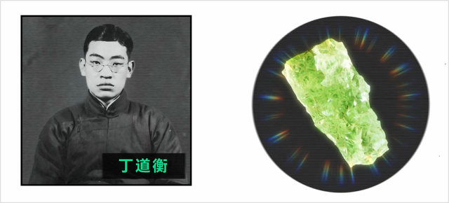 美国稀土多到用不完，为什么还得从中国买？