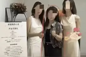 刘伟民妈妈怒骂教师和家长后续：妈妈真容曝光，曾经把老师骂辞职图片