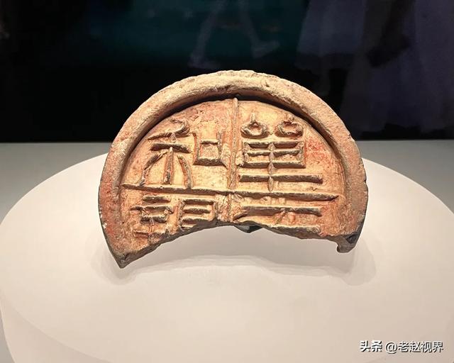 探秘内蒙古博物院：“融铸北疆” 展里的千年传奇！