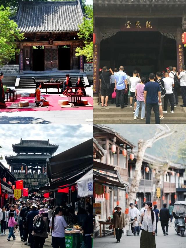 小昭带你解锁千年昭化古城