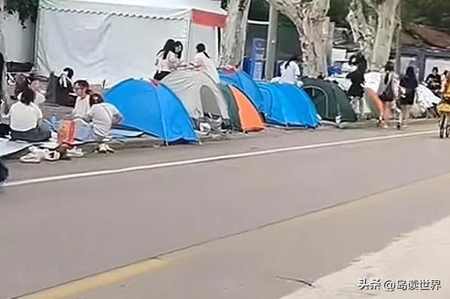下午察：黄金周不住酒店睡帐篷