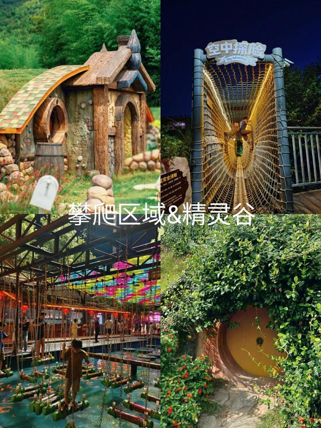 国庆去哪儿？这8个消费超低的宝藏城市你值得收藏！