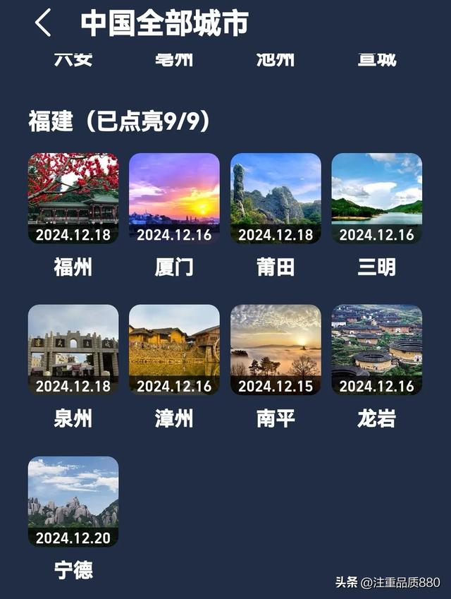 江苏是我的福地,更是我自驾游的圣地所到之处有宾至如归之感