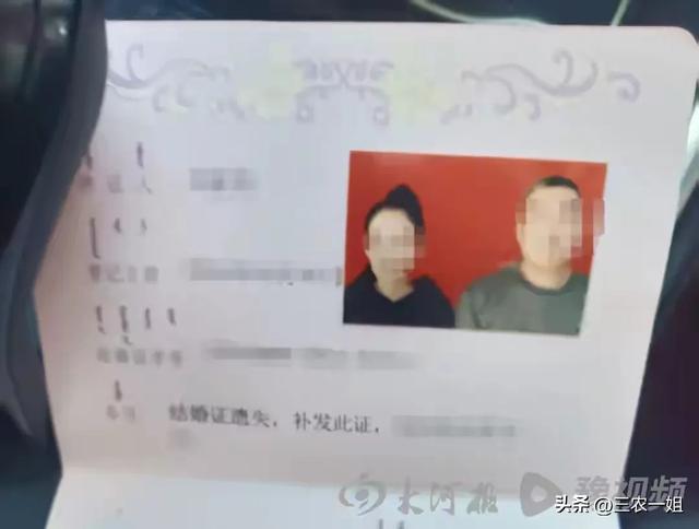 “婚内强奸案”后续：今日开庭，25人签名推荐信，律师作无罪辩护