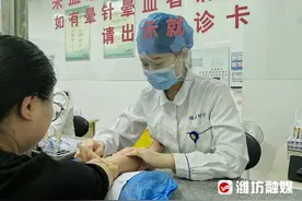 “飞针”采血，真的不疼！图片