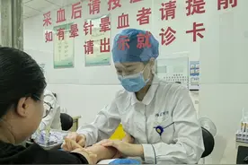 “飞针”采血，真的不疼！图片