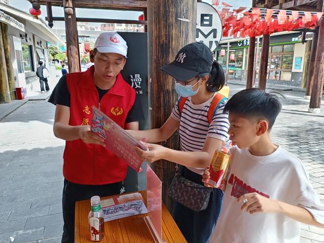 相思小镇“非遗新生八桂漫游计划活动”志愿服务活动