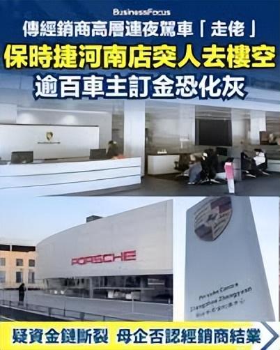 中国人为什么不买进口宝马了？